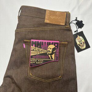 Vintage MISHKA NYC BROWN STREETWEAR DENIM JEANS PANTS